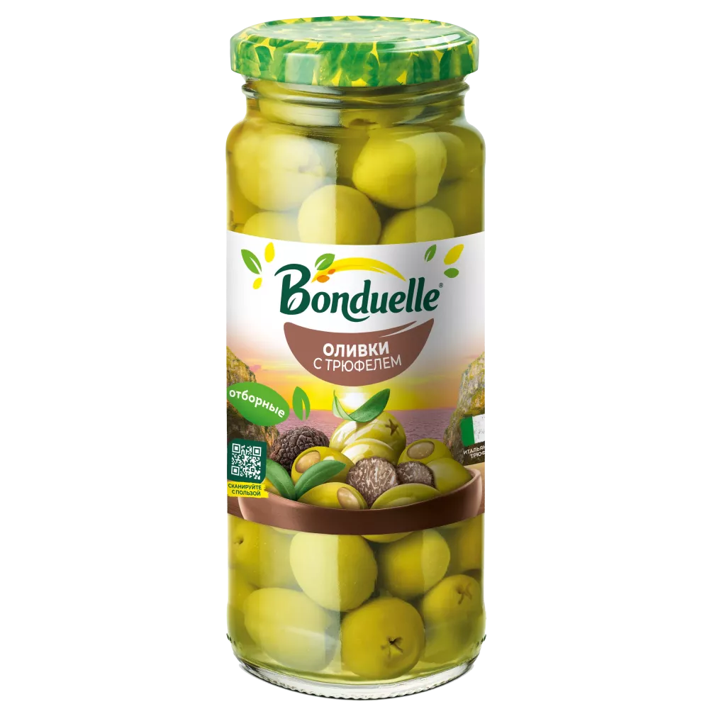 Оливки без косточки Bonduelle, с трюфелем, 300 г