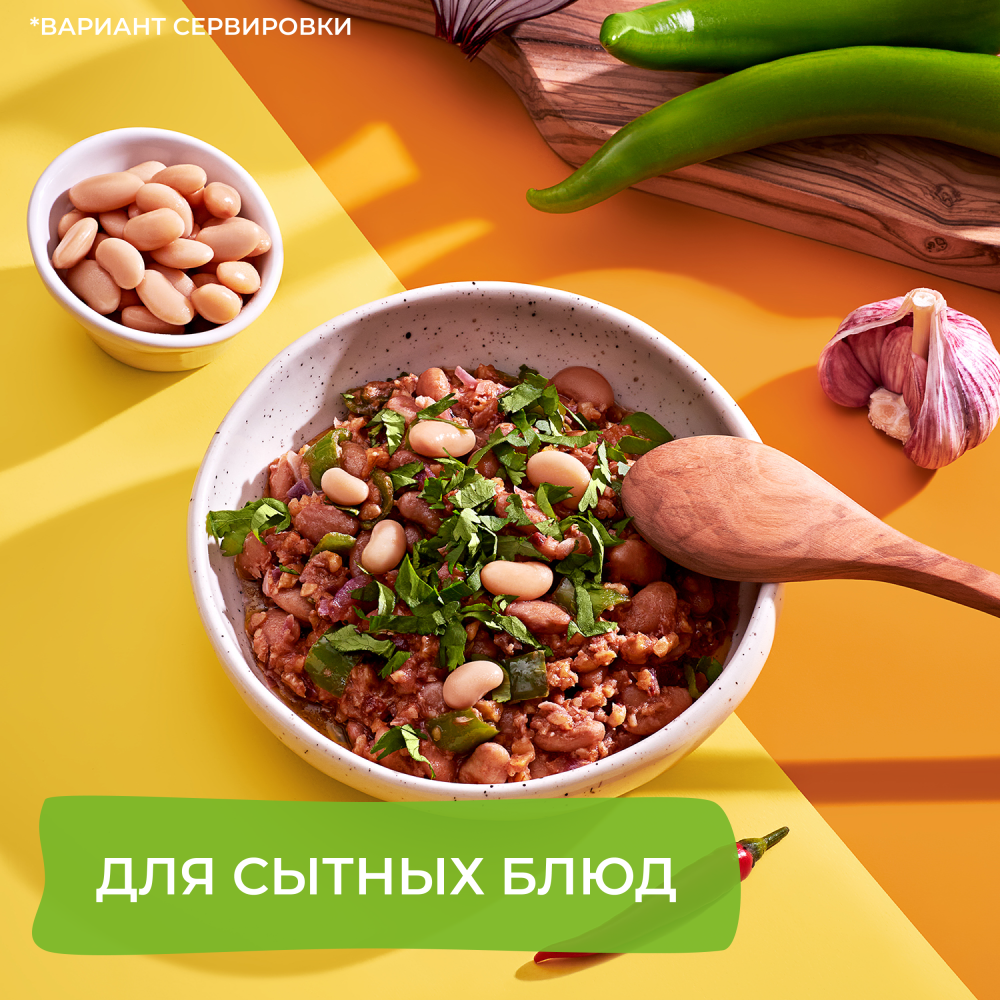 Фасоль консервированная Bonduelle белая, 400 г