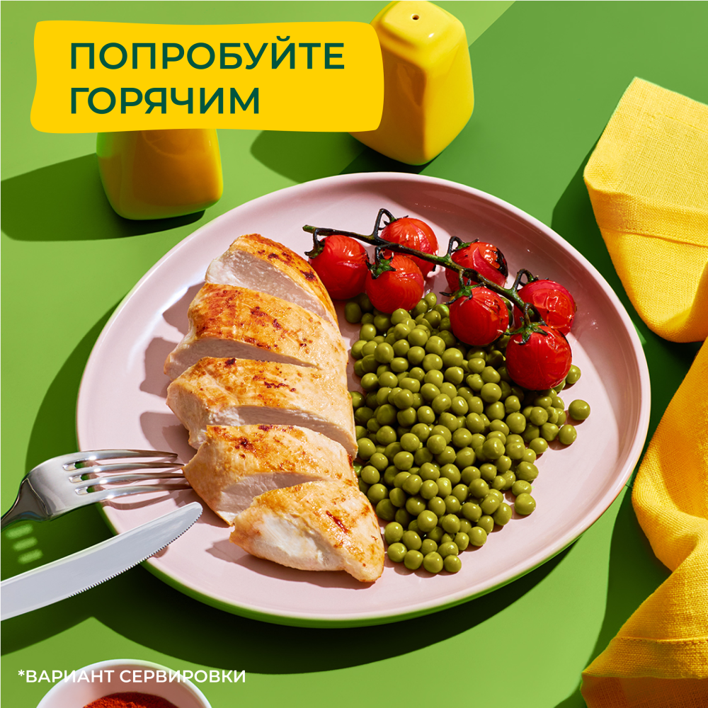 Горошек консервированный Bonduelle, молодой, 400 г