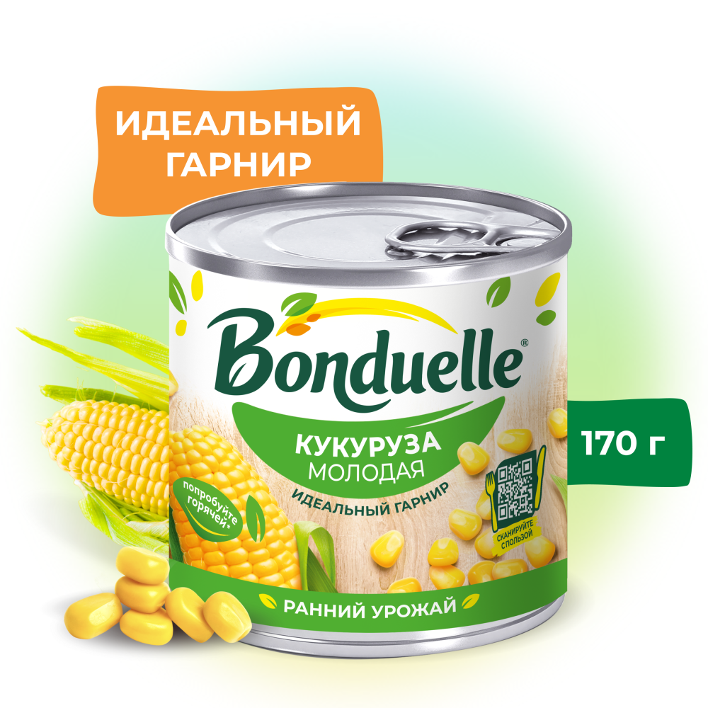 Кукуруза консервированная Bonduelle, молодая, 170 г